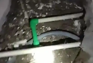 皇姑测漏水公司