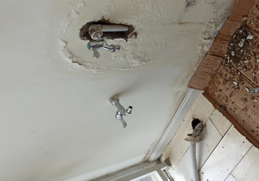 皇姑卫生间测漏水